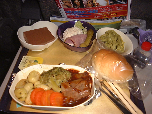 This picture is for quick loading of picture.