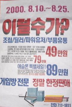 This picture is for quick loading of picture.