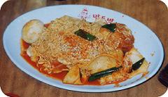 This picture is for quick loading of picture.