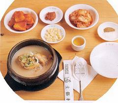 This picture is for quick loading of picture.